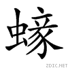 273f9.gif
