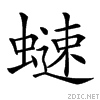 27412.gif
