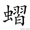 27414.gif