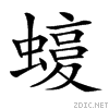 2741b.gif