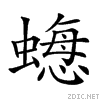 2741f.gif