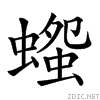 2742b.gif