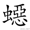 27455.gif