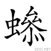 2746b.gif