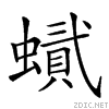 27470.gif