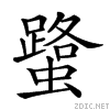 2748d.gif