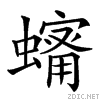 274a0.gif