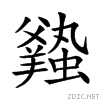 274a6.gif