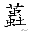 274a8.gif