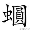 274aa.gif