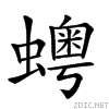 274b9.gif