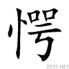 6115.gif