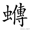 274c6.gif