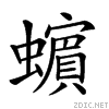 274cd.gif