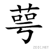 843c.gif