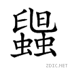 274df.gif
