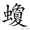 274ec.gif