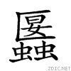 274f1.gif