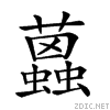 27510.gif