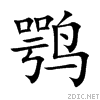 9e57.gif