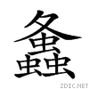 27514.gif