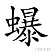 27519.gif