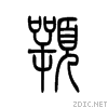 989a.gif
