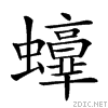2752b.gif