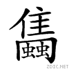 27530.gif