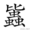 2753b.gif