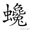27543.gif