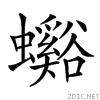 27549.gif