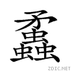 27551.gif