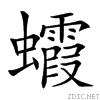 27556.gif