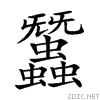 2757d.gif