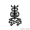 2759a.gif