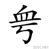 275a8.gif