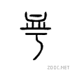 275a8.gif