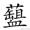 275d8.gif
