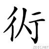 275df.gif