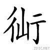 275e3.gif