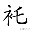 27610.gif