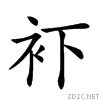 27614.gif