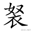 2763d.gif