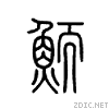 9c95.gif