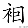 2764a.gif