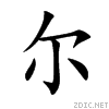 5c14.gif