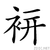 27652.gif