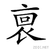 2766a.gif