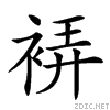 27682.gif